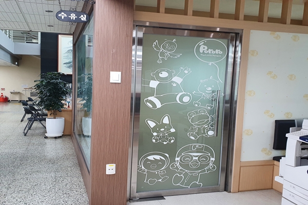 수유시설 대표사진(선택된사진)