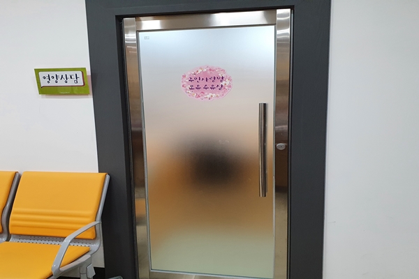 수유시설 대표사진(선택된사진)