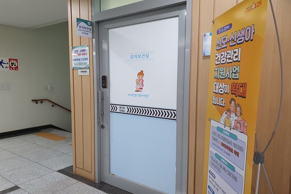 수유시설 대표사진(선택된사진)