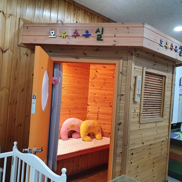 수유시설 대표사진(선택된사진)