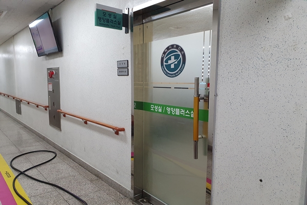 수유시설 대표사진(선택된사진)