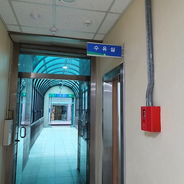 수유시설 대표사진(선택된사진)