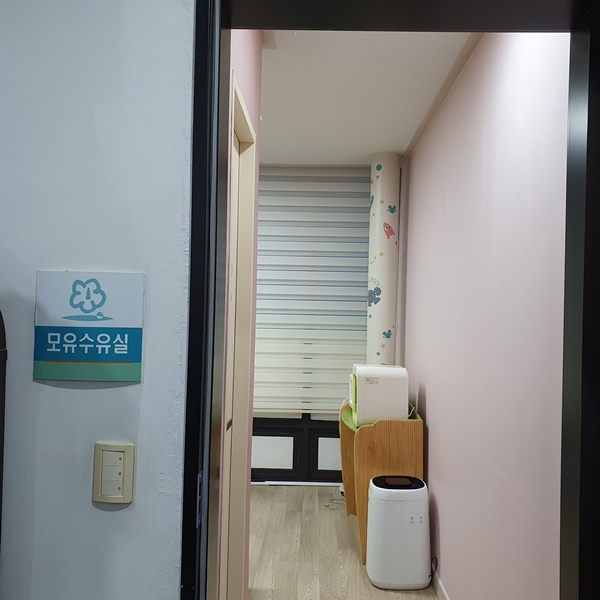 수유시설 대표사진(선택된사진)