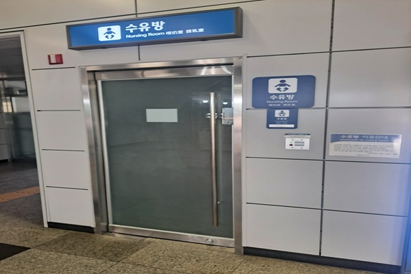 수유시설 대표사진(선택된사진)