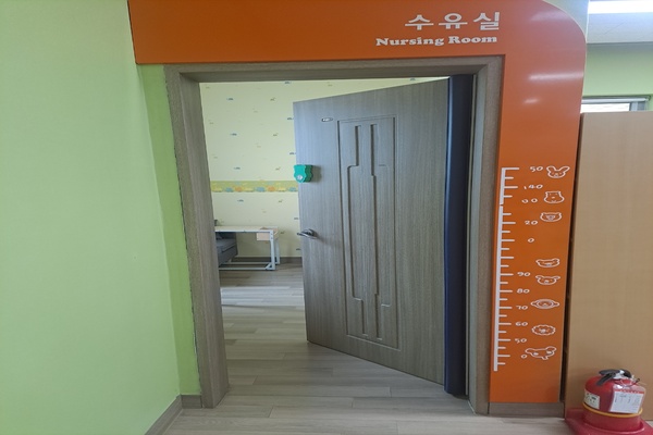 수유시설 대표사진(선택된사진)
