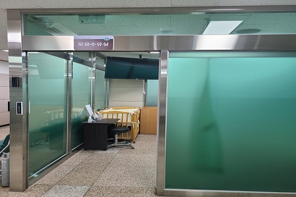 수유시설 대표사진(선택된사진)
