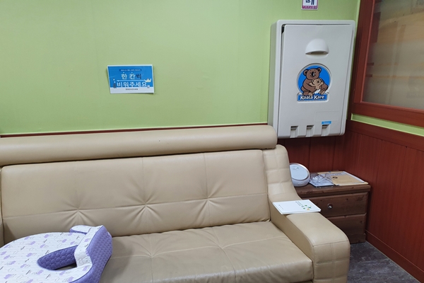 수유시설 사진3