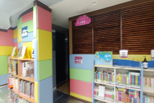 수유시설 대표사진(선택된사진)