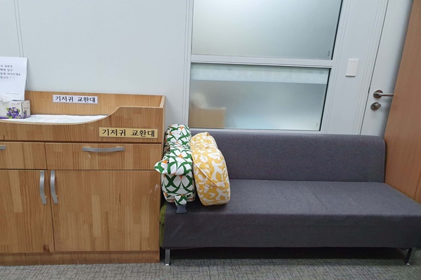 수유시설 사진3