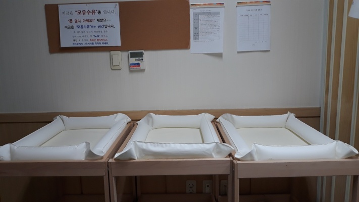수유시설 사진2
