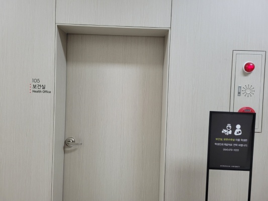 수유시설 사진3