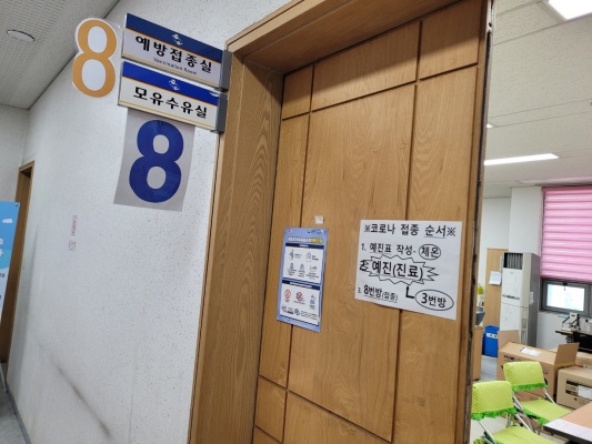 수유시설 사진4