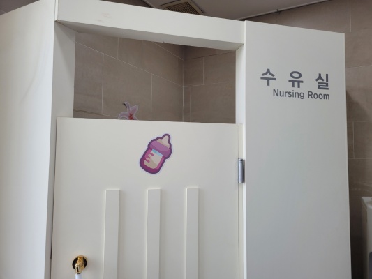 수유시설 사진3