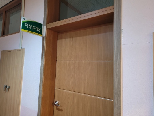 수유시설 사진4