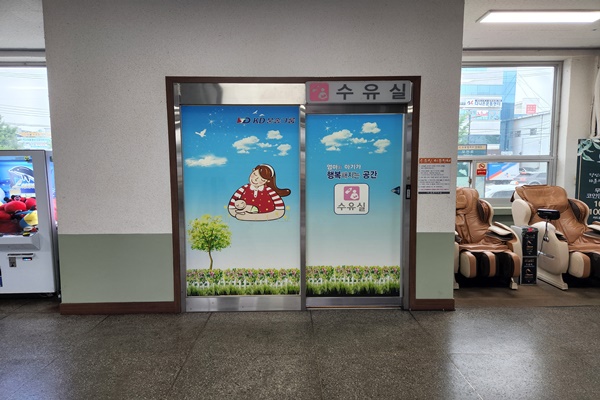 수유시설 대표사진(선택된사진)