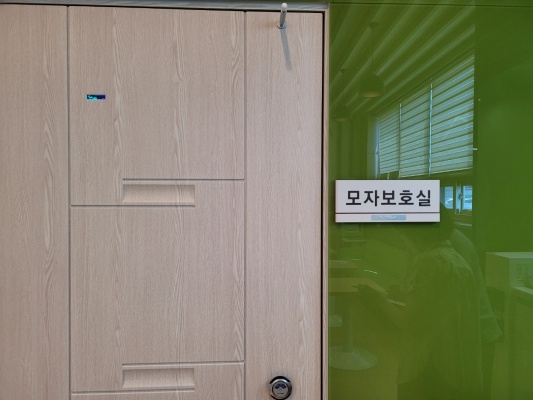 수유시설 사진4