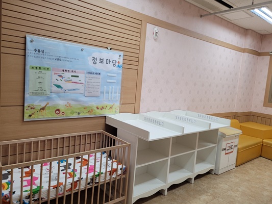 수유시설 대표사진(선택된사진)