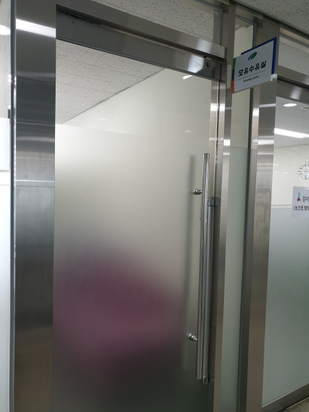 수유시설 사진3