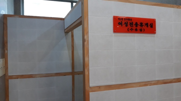 수유시설 대표사진(선택된사진)