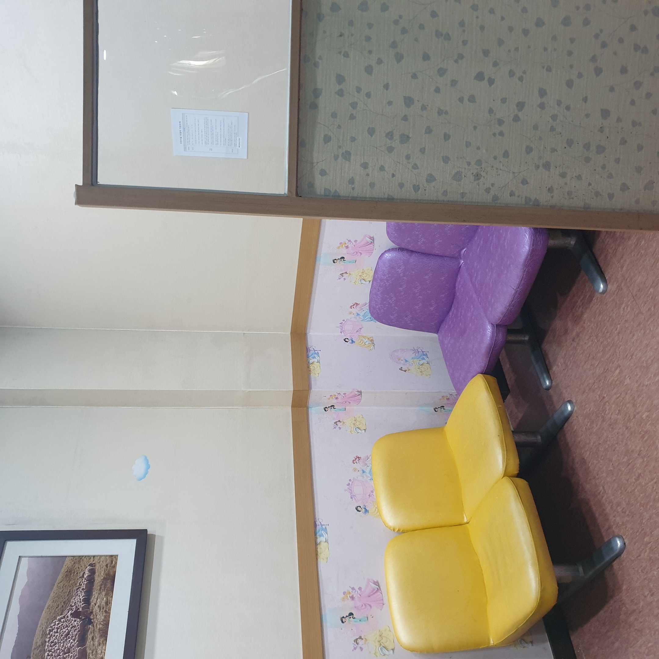 수유시설 대표사진(선택된사진)