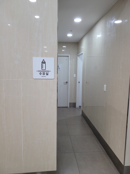 수유시설 대표사진(선택된사진)