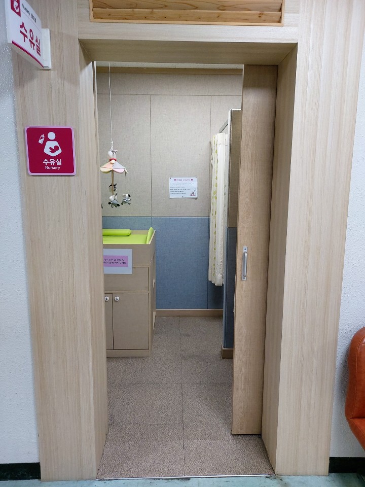 수유시설 대표사진(선택된사진)