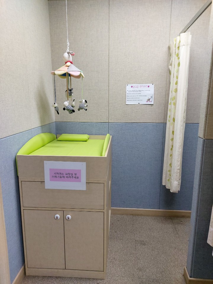 수유시설 사진2