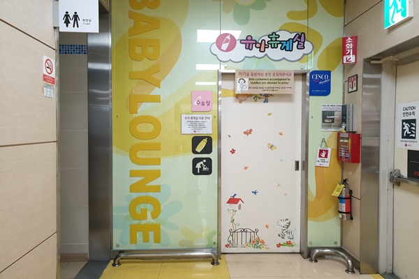 수유시설 대표사진(선택된사진)