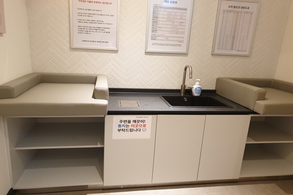 수유시설 사진2