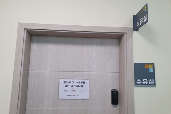 수유시설 대표사진(선택된사진)