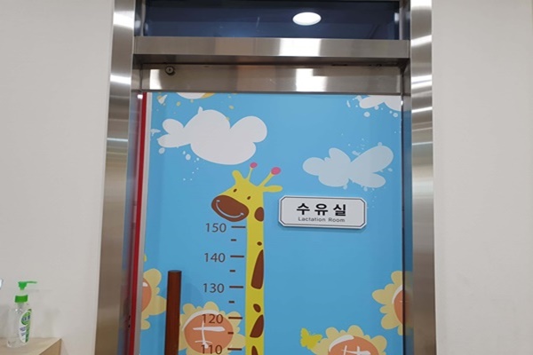 수유시설 대표사진(선택된사진)