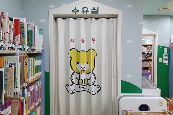 수유시설 대표사진(선택된사진)