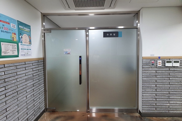 수유시설 대표사진(선택된사진)