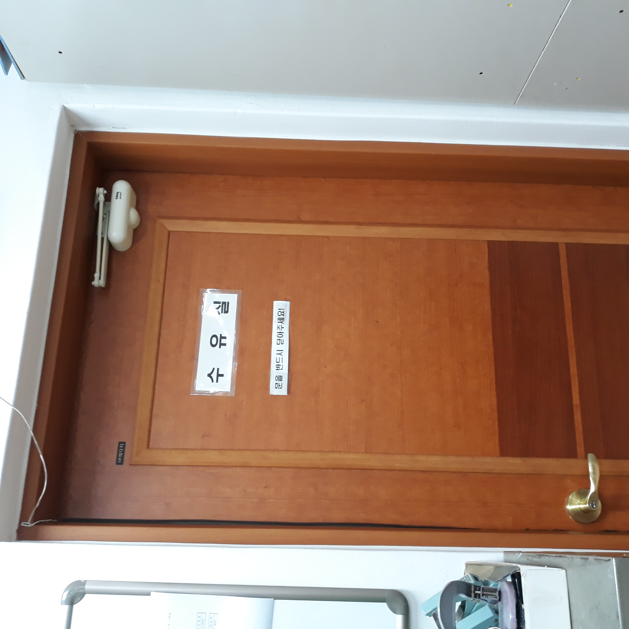 수유시설 사진3