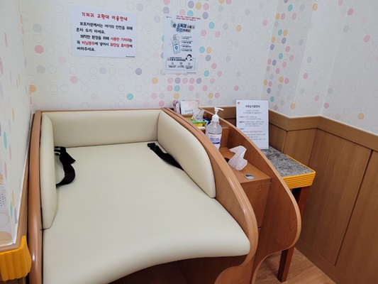 수유시설 사진2