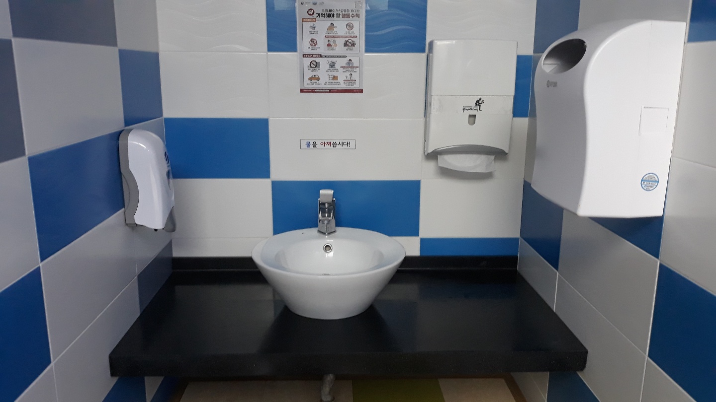 수유시설 사진4