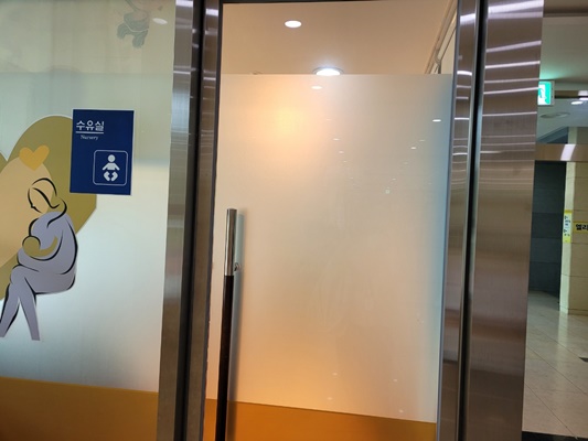 수유시설 사진3