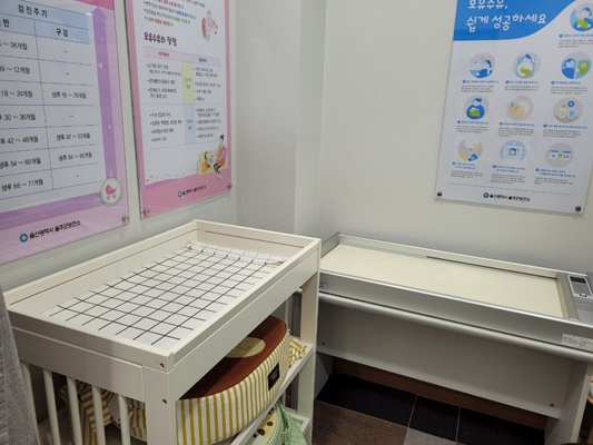 수유시설 사진2
