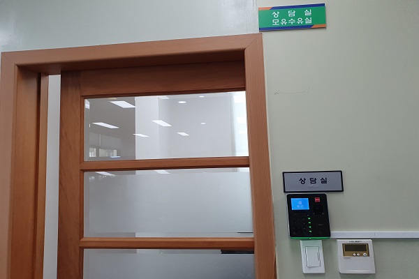 수유시설 사진3