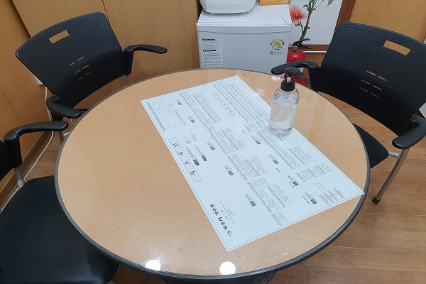 수유시설 사진2
