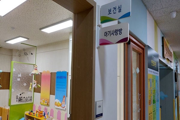 수유시설 사진3