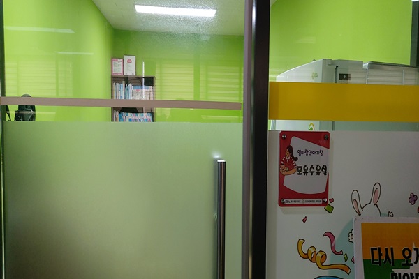 수유시설 사진3