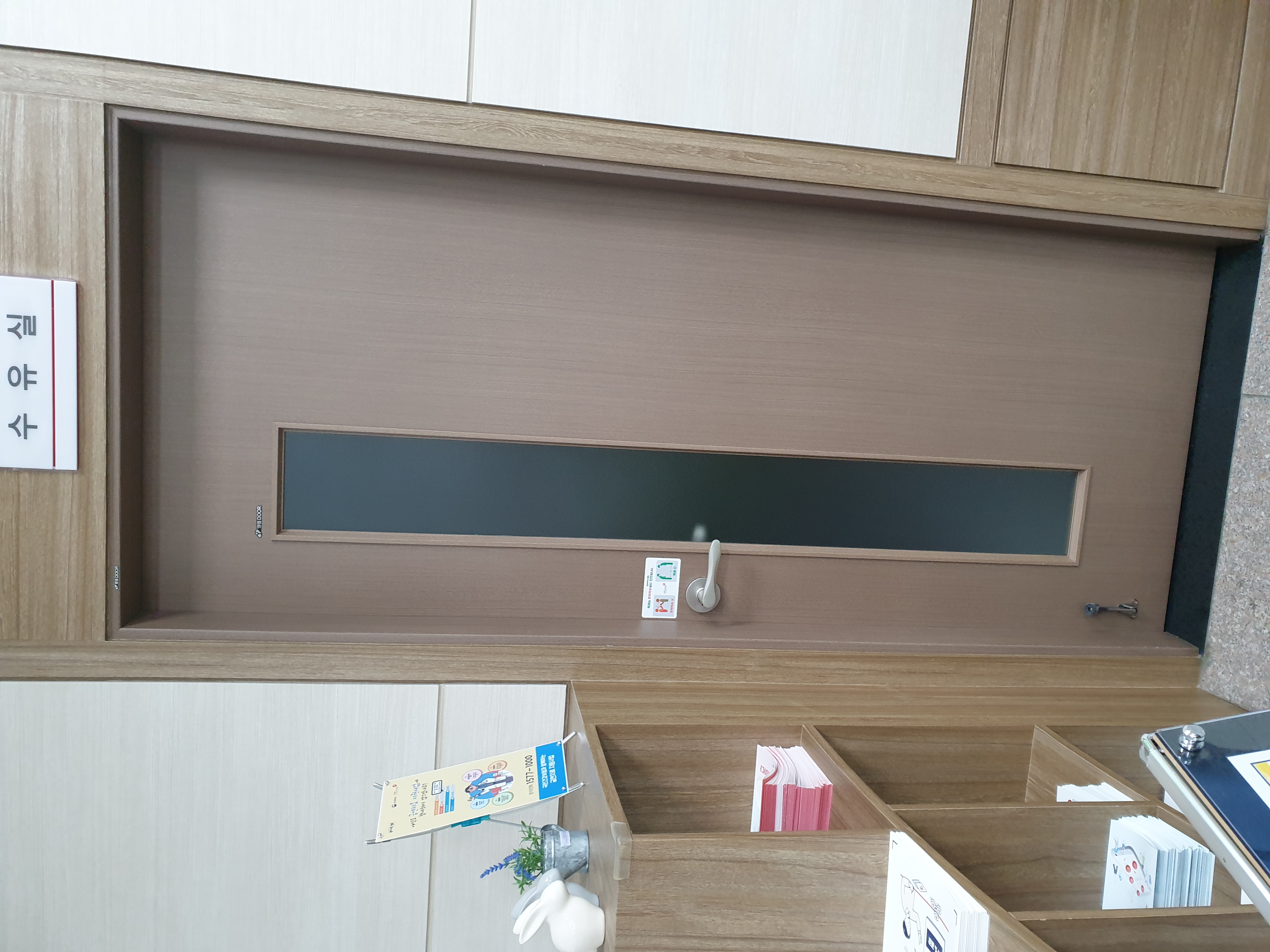 수유시설 대표사진(선택된사진)