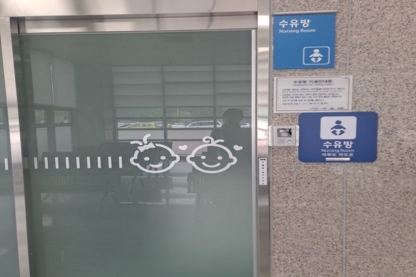 수유시설 대표사진(선택된사진)