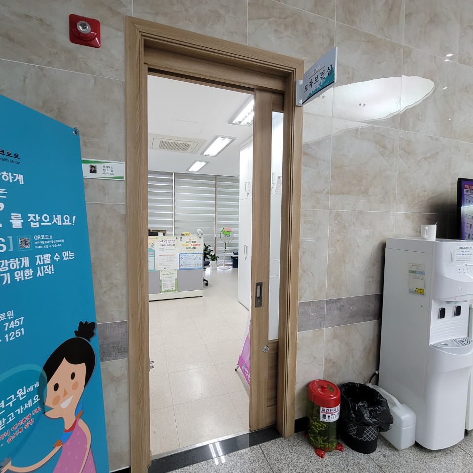 수유시설 대표사진(선택된사진)