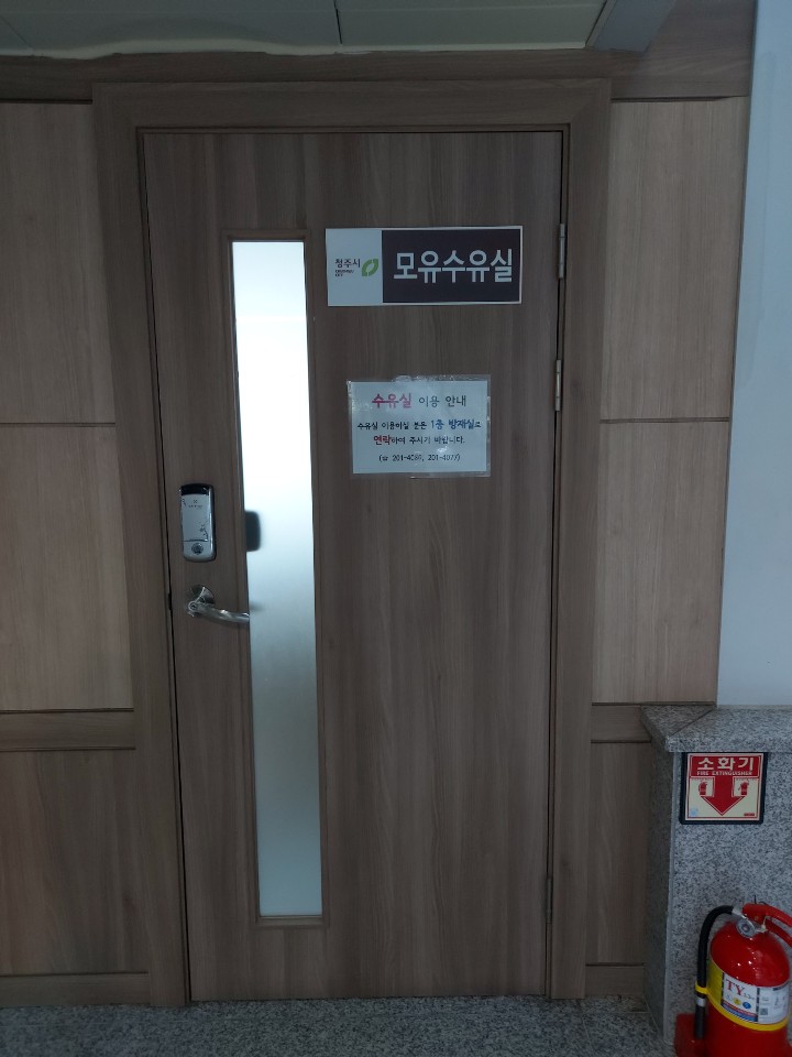 수유시설 대표사진(선택된사진)