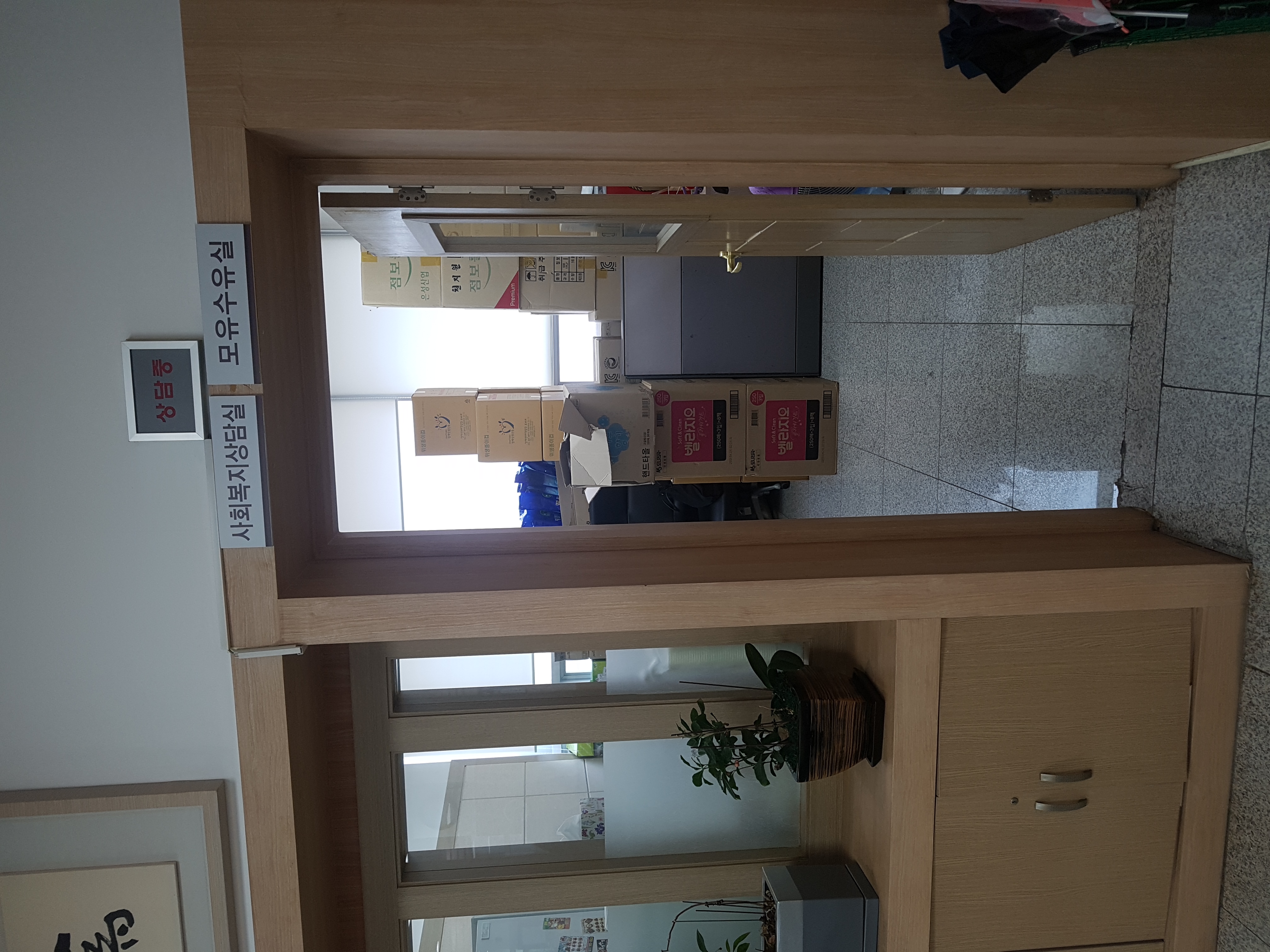 수유시설 대표사진(선택된사진)