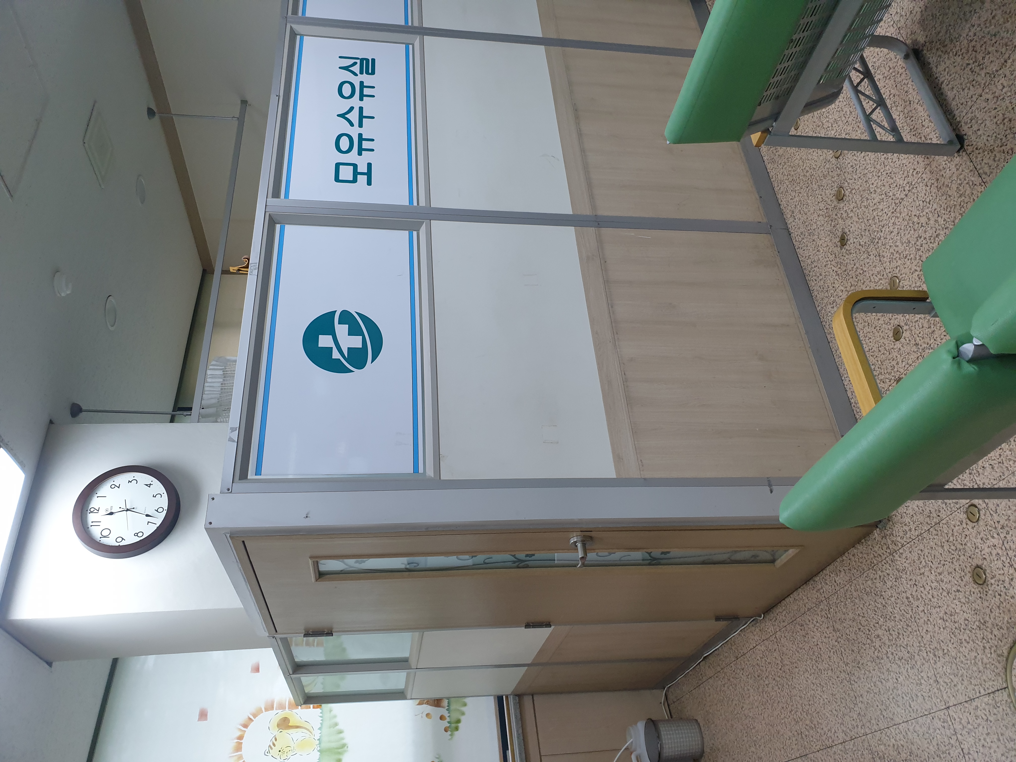 수유시설 대표사진(선택된사진)