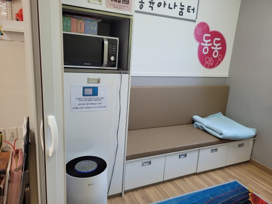 수유시설 대표사진(선택된사진)
