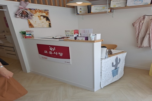 수유시설 대표사진(선택된사진)